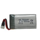 Batería Recargable Litio LiPo 3.7 V 650 mA
