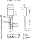 Transistor 2SA1626 Pequeña Señal