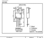 Transistor 2SC4106 TO220