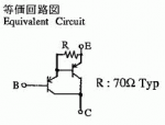 Transistor MP1620 Potencia