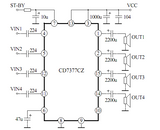 CD7377CZ