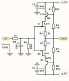 Transistor 2SK246 Mosfet Pequeña Señal CH-P 50 V 10 mA