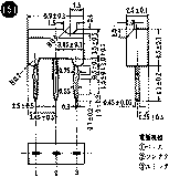 Transistor 2SD973 Pequeña Señal