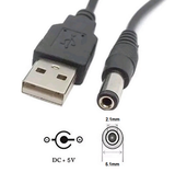 Cable de Alimentación 1 m Plug USB-A a Plug Invertido 5.1 mm x 2.1 mm