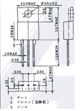 Transistor 2SK791 Mosfet TO220 CH N 850 V 3 A